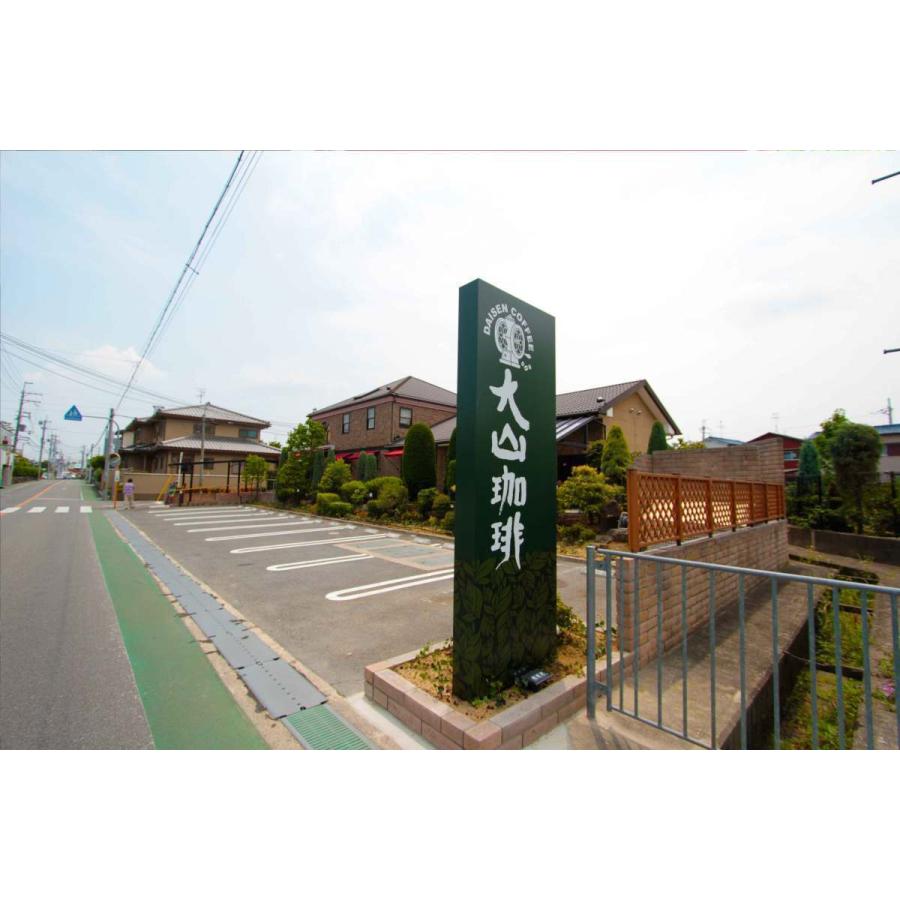 DRIP TRIP 生豆 ブルンジ FW レッドブルボン Qグレード コーヒー 珈琲