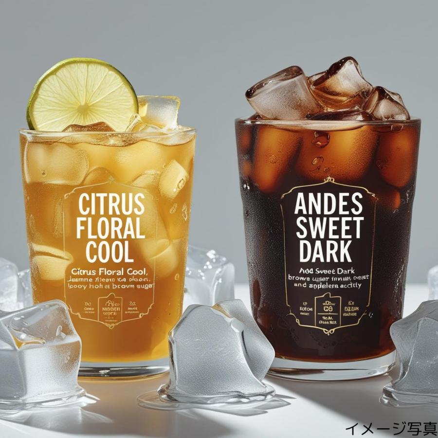 アイスコーヒー 自家焙煎店 300g 選べる2種類 : 300種のコーヒー豆専門