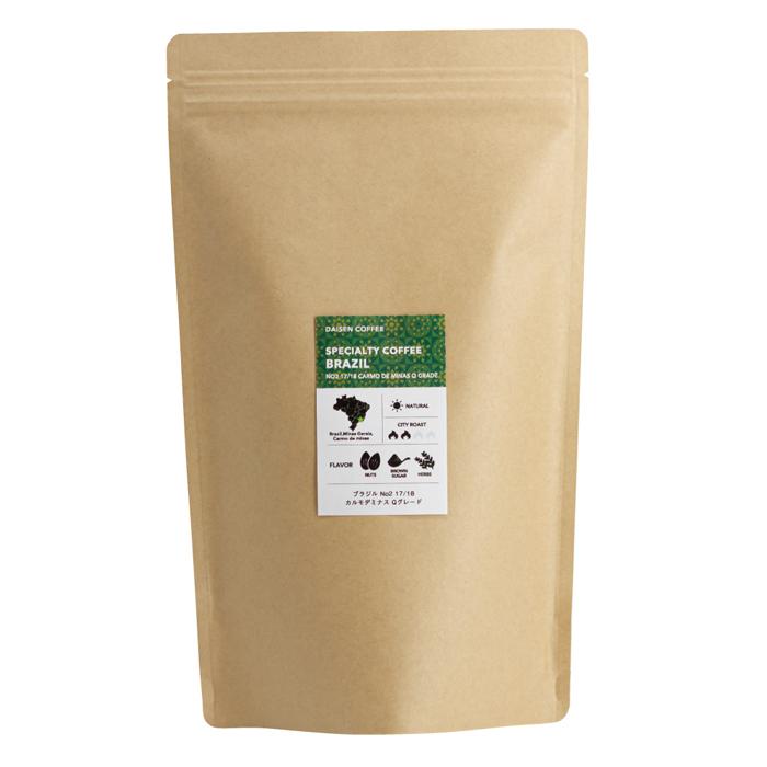 コーヒー豆 ブラジル No2 カルモデミナス Qグレード 250g 新鮮な豆