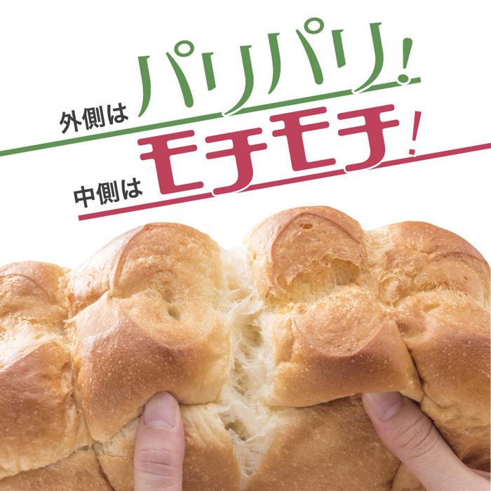 パン 詰め合わせ 全73種類 選べる10個 セット 総菜パン ハード パン 詰め合わせ 全73種類 選べる10個 セット 総菜パン ハード