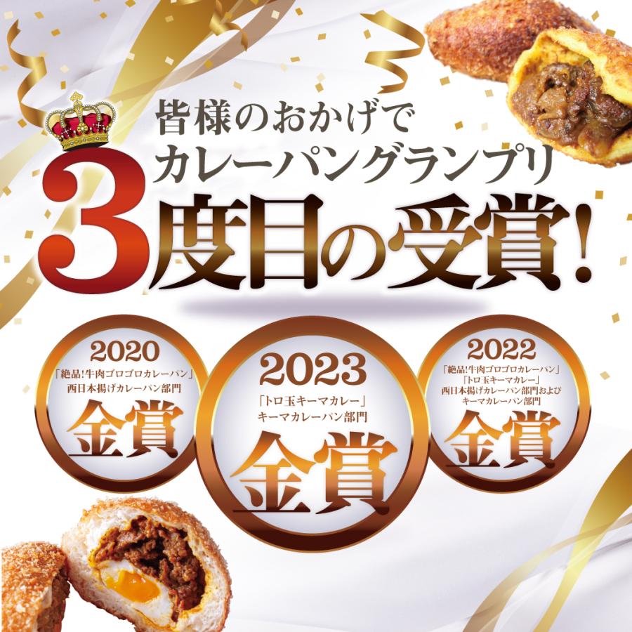 パン 詰め合わせ 全73種類 選べる10個 セット 総菜パン ハード パン 詰め合わせ 全73種類 選べる10個 セット 総菜パン ハード