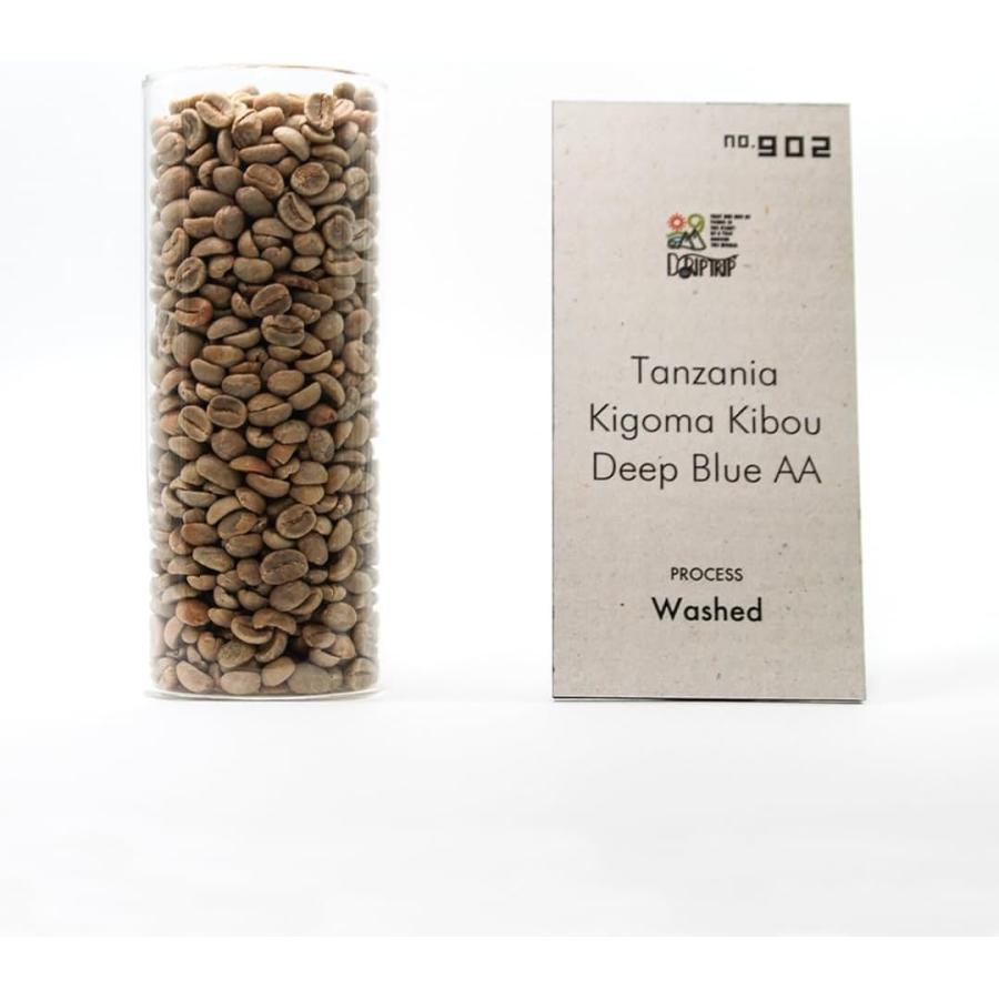 初めての家庭焙煎におすすめ 定番生豆コーヒー試しセット（ブラジル