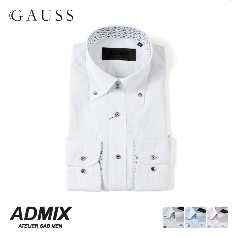 メンズ ワイシャツ 結婚式 二次会 Admix Atelier Sab Men 日本製 ボタンダウン ミクロストライプ 裏地 花柄 シャツ 長袖カジュアルシャツ パーティー Gau Gauss 通販 Yahoo ショッピング