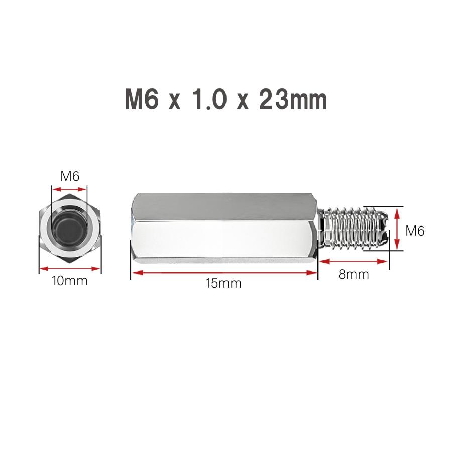 M6 x 1.0 雄ねじ 8mm 全長 23mm 304ステンレス鋼 雄雌 六角 カップ
