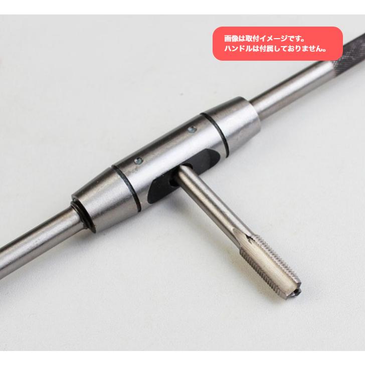 m50タップ　ピッチ1.5 m50タップピッチ1.5