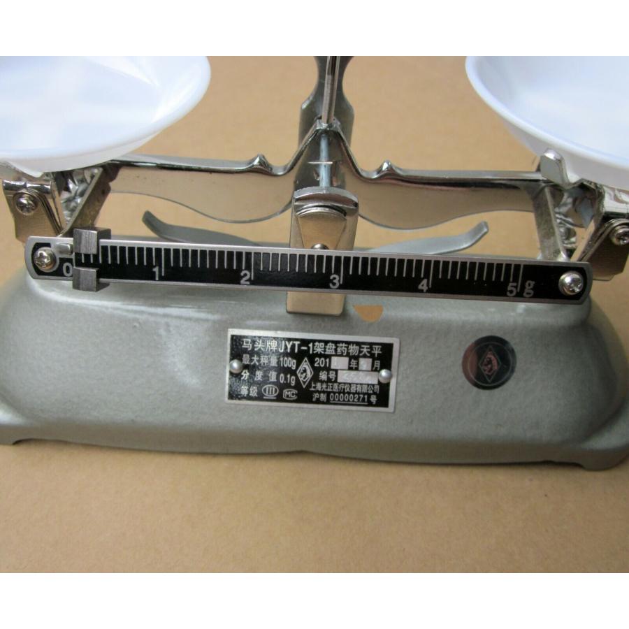 100g 上皿天秤 分銅付き はかり : GAVAN - 通販 - Yahoo!ショッピング