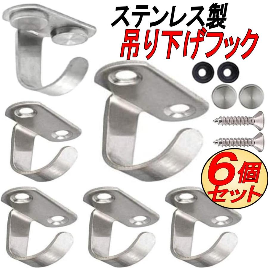 吊り下げフック 種類 _ 吊り下げフック 耐荷重 – 吊金具（フック・収納フック・ピクチャーレール） – YXXA