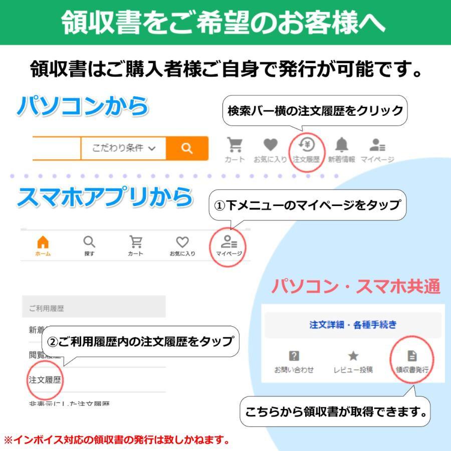 防犯カメラ 取付金具 ブラケット 挟み込み 取り付け 監視カメラ 架台 屋内 屋外 ネジ付き ２個 白｜gavit｜11