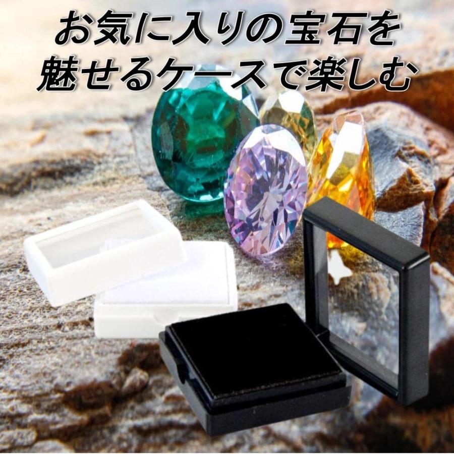 #小物入れ# アクセサリー入れ #宝石入れ #石 #インテリア #オシャレ 高級 ルースケース 宝石 ジュエリー 収納 小物入れ 窓付き 綺麗に見える 黒