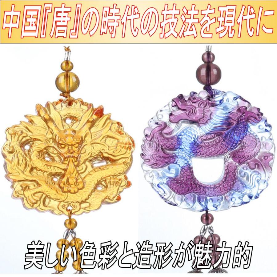 BABYL 悪魔除けお守り3種セット 8129c692b5b555a2a1b1323f4894b6