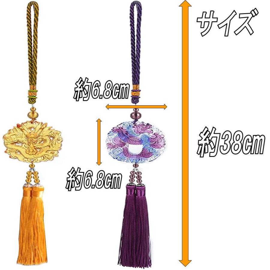 【約29cm】龍　釣鐘　鳴物　吊り鐘　置物　美術工芸品　風水　魔除け　厄除け 約29cm】龍 釣鐘 鳴物 吊り鐘 置物 美術工芸品 風水 魔除け 厄除け