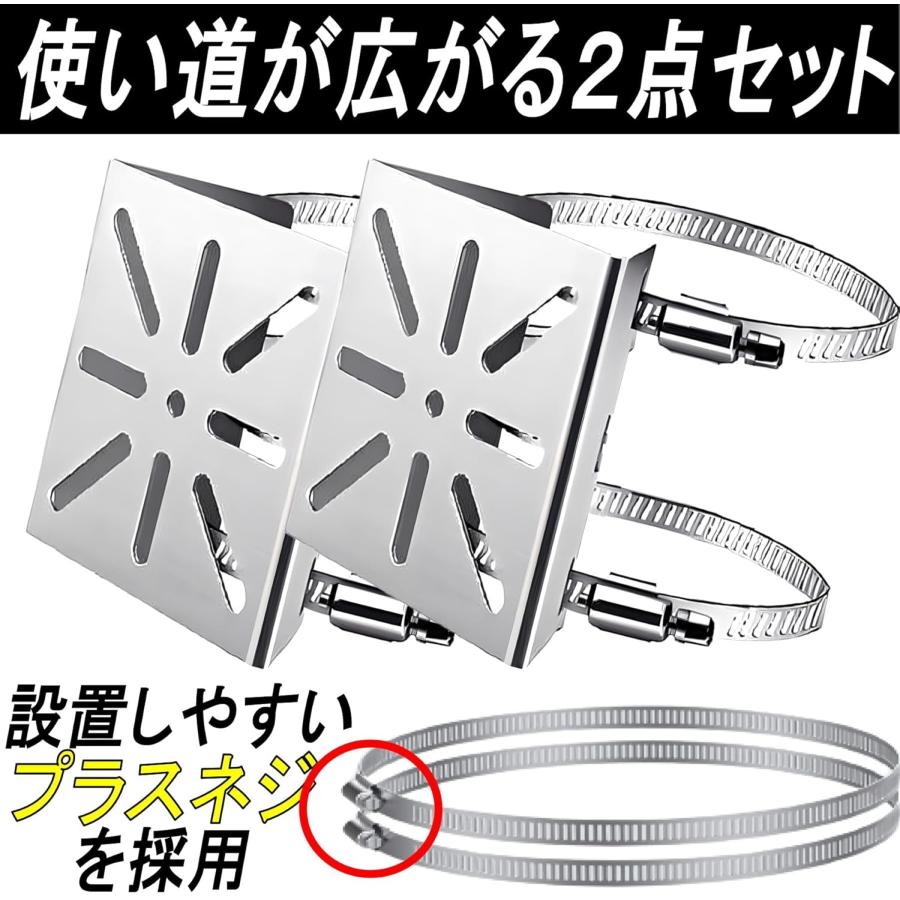 防犯カメラ 取付金具 ブラケット ポール ハウジング スタンド 監視