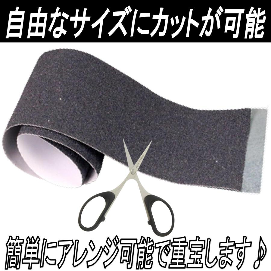 ジオラマシート 道路テープ 鉄道模型 箱庭 アスファルト 建築模型 約60