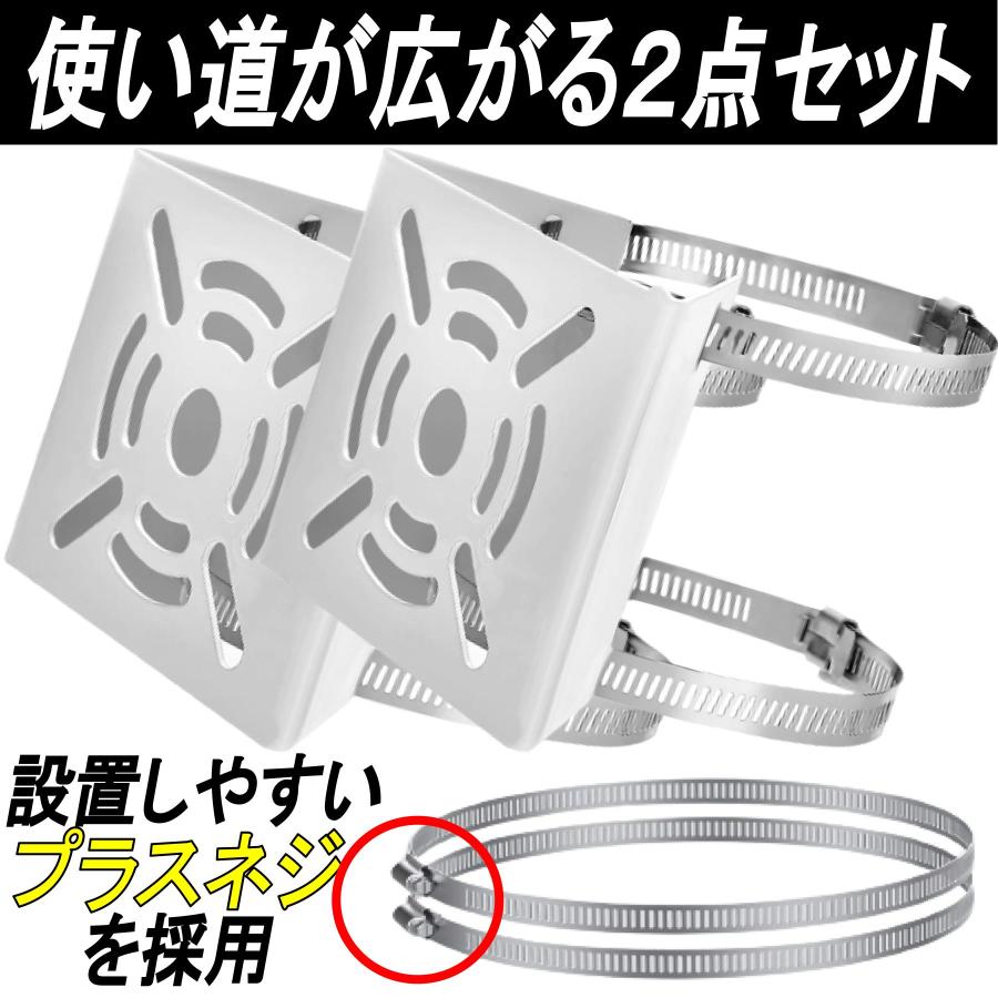 防犯カメラ 取付金具 ブラケット ポール ハウジング スタンド 監視