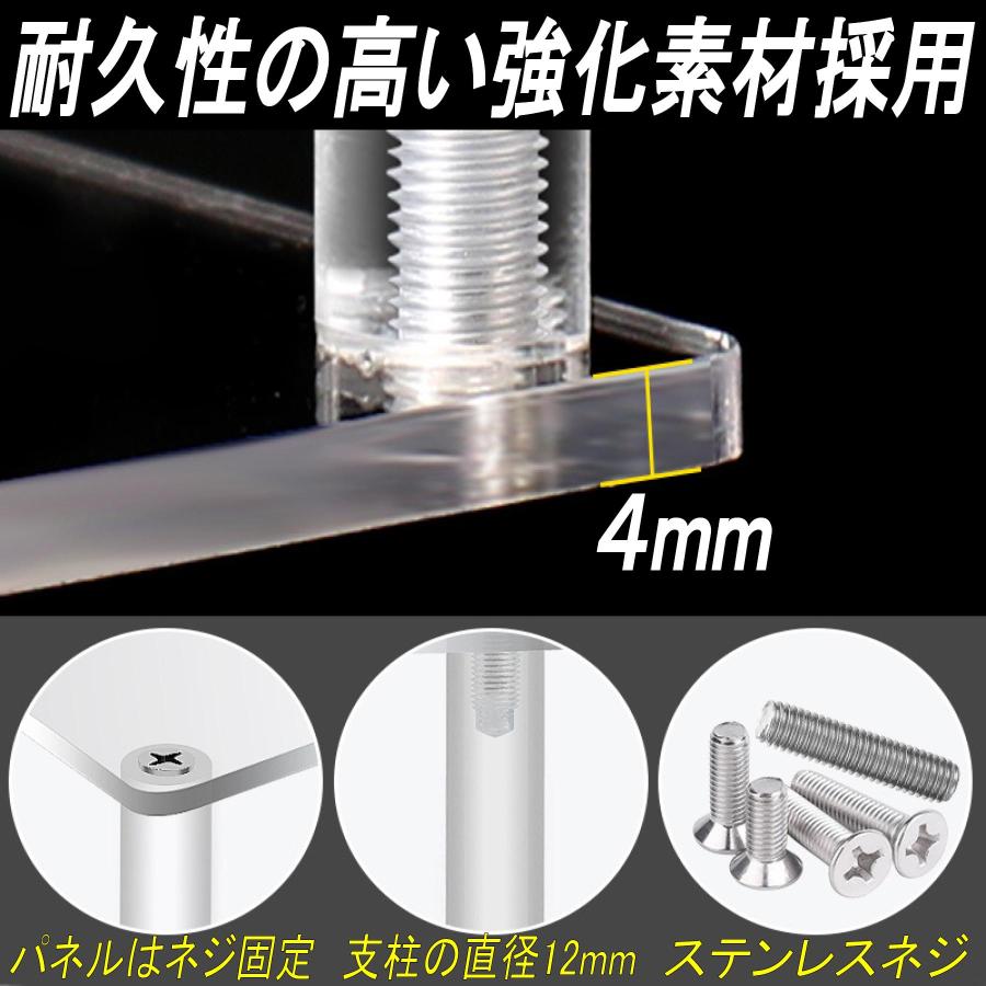 フィギュアスタンド アクリル展示台 アクリルスタンド コレクション