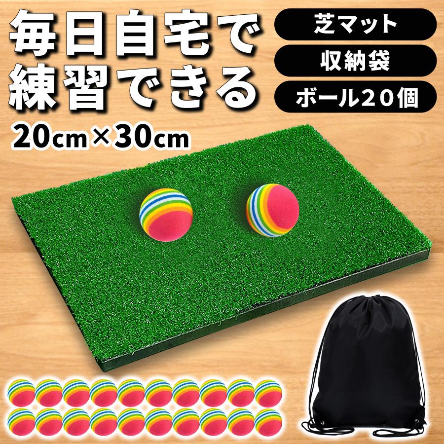 【本格派仕様】スノーボード室内練習マット 高級人工芝×EVAクッション 楽天市場】人工芝 マット 室内 サッカー ゴルフ 室内練習 芝生