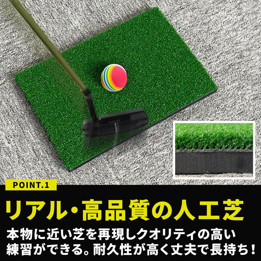 ゴルフ練習器具 ゴルフマット 室内 アプローチ トレーニング 芝風