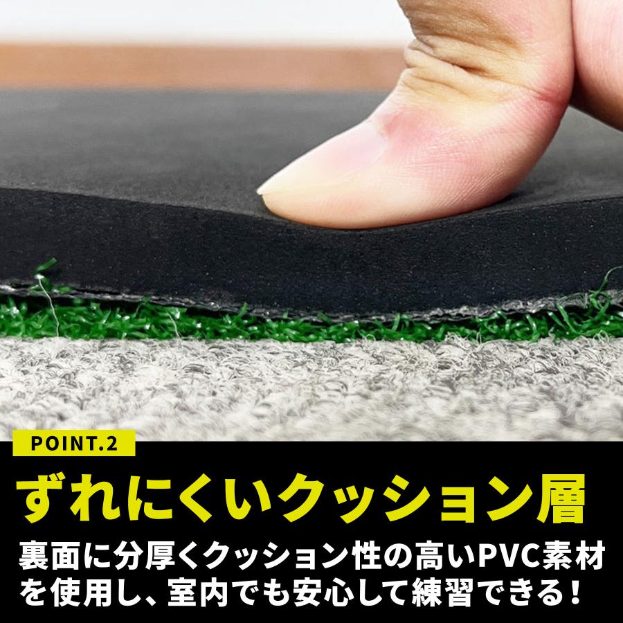 ゴルフ練習器具 ゴルフマット 室内 アプローチ トレーニング 芝風