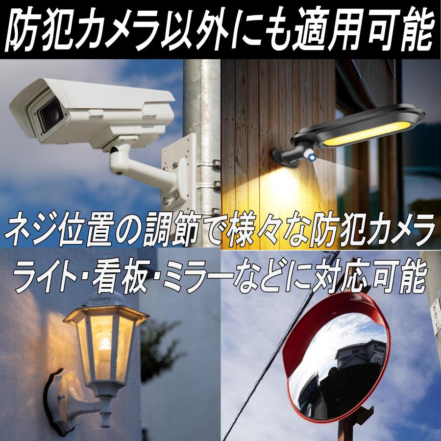 防犯カメラ 取付金具 L字型ドームカメラブラケット ハウジング CCTV