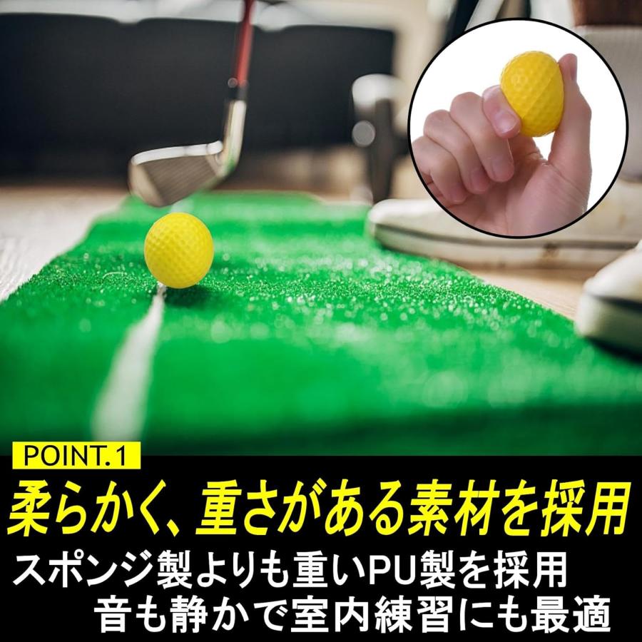 ゴルフ 練習 ボール アプローチ 室内ゴルフ練習ボール 24個 スポンジ