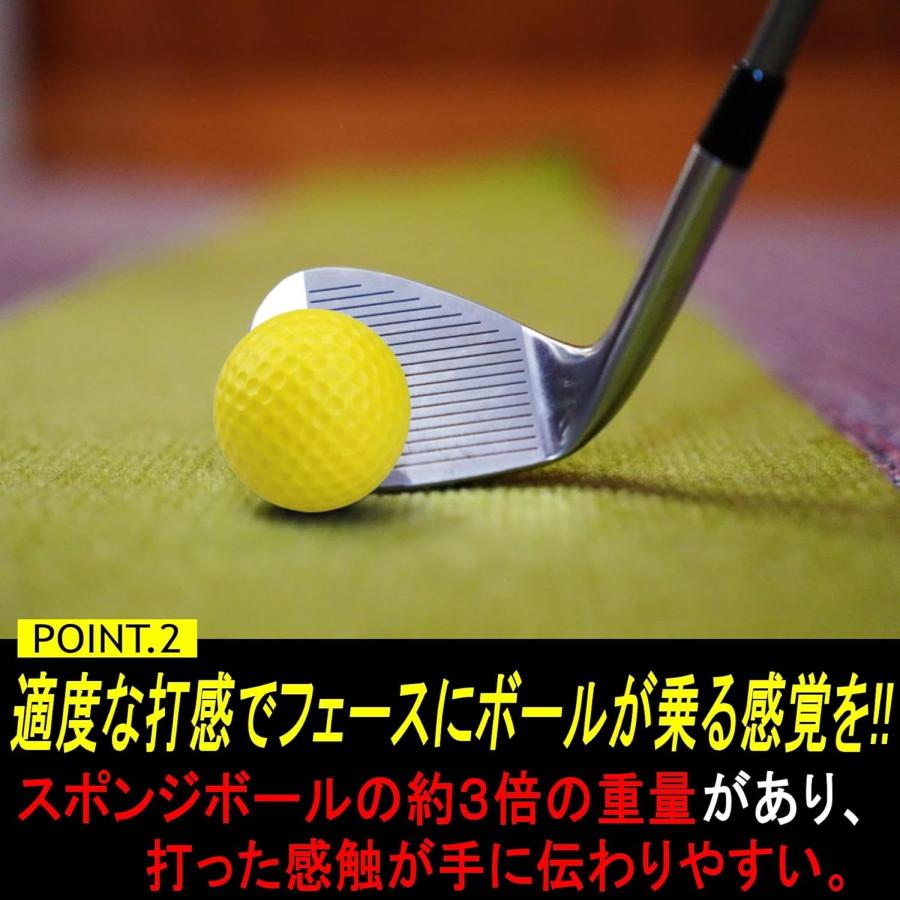 ゴルフ 練習 ボール アプローチ 室内ゴルフ練習ボール 24個 スポンジ