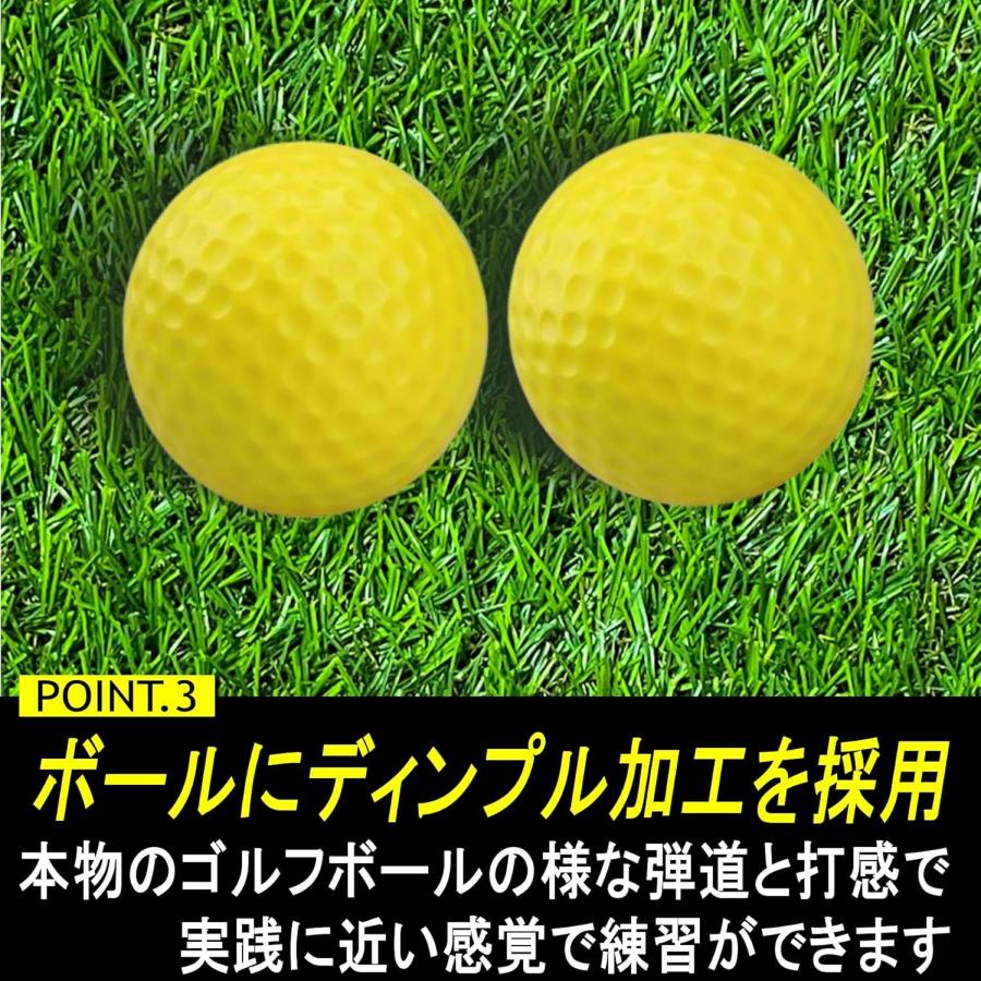 ゴルフ 練習 ボール アプローチ 室内ゴルフ練習ボール 24個 スポンジ