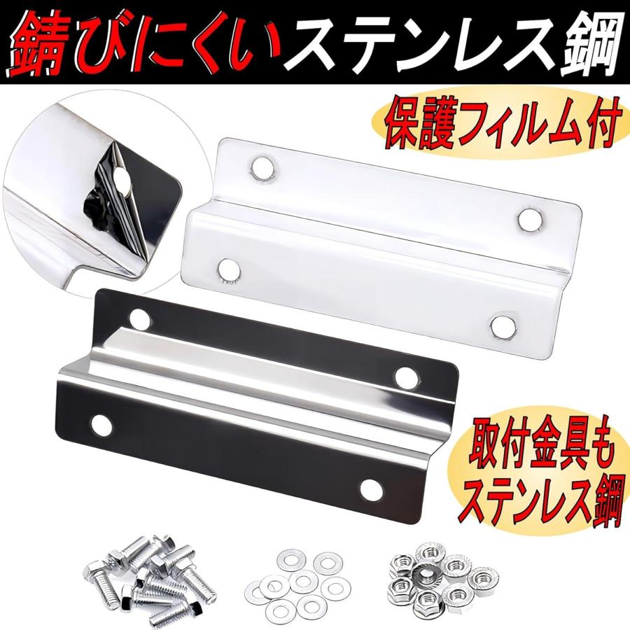 マッドガード 泥除け 汎用 軽トラ マッドフラップ 車 トラック