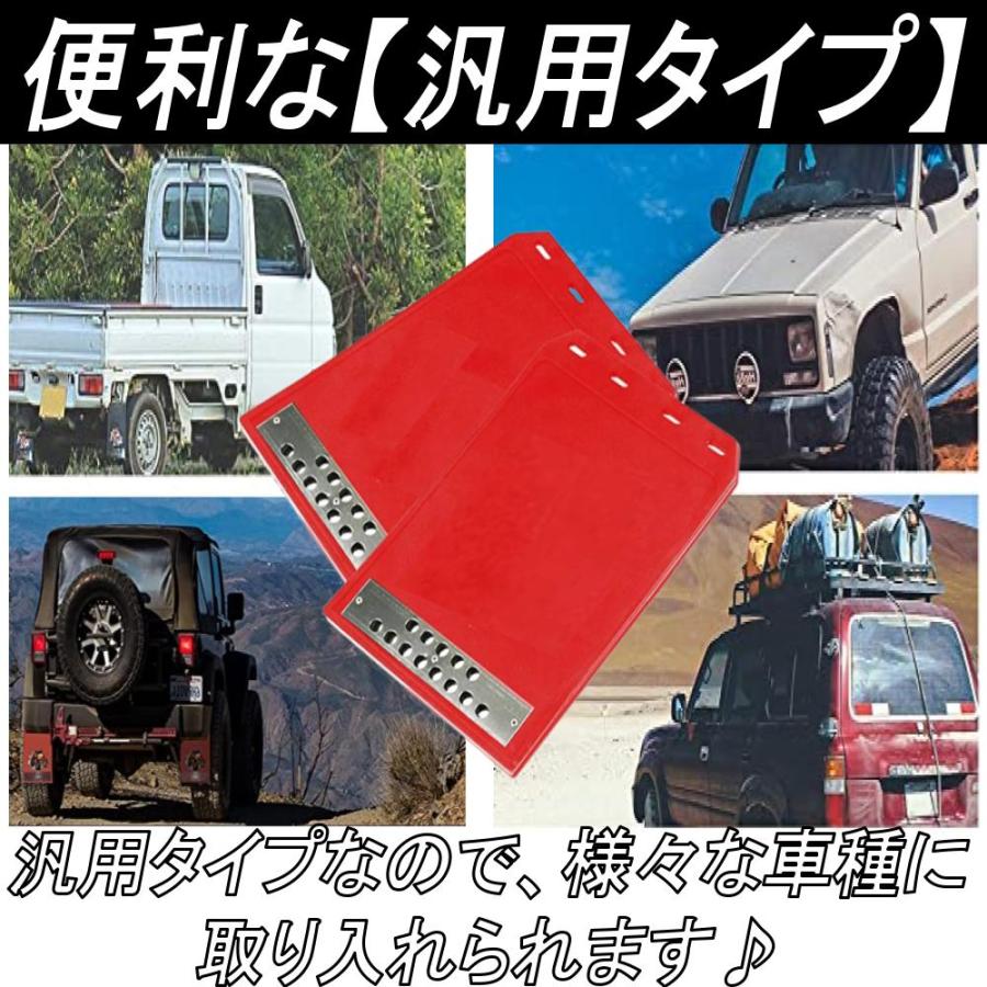 軽トラ用　リア長泥除け Kei Zone（ケイゾーン） □Kei-Zone 軽トラ ハイゼットトラック S201P