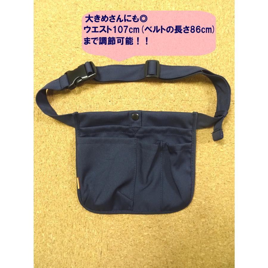 ナース ウエストポーチ 看護師 介護士 保育士 ウエストオーガナイザー