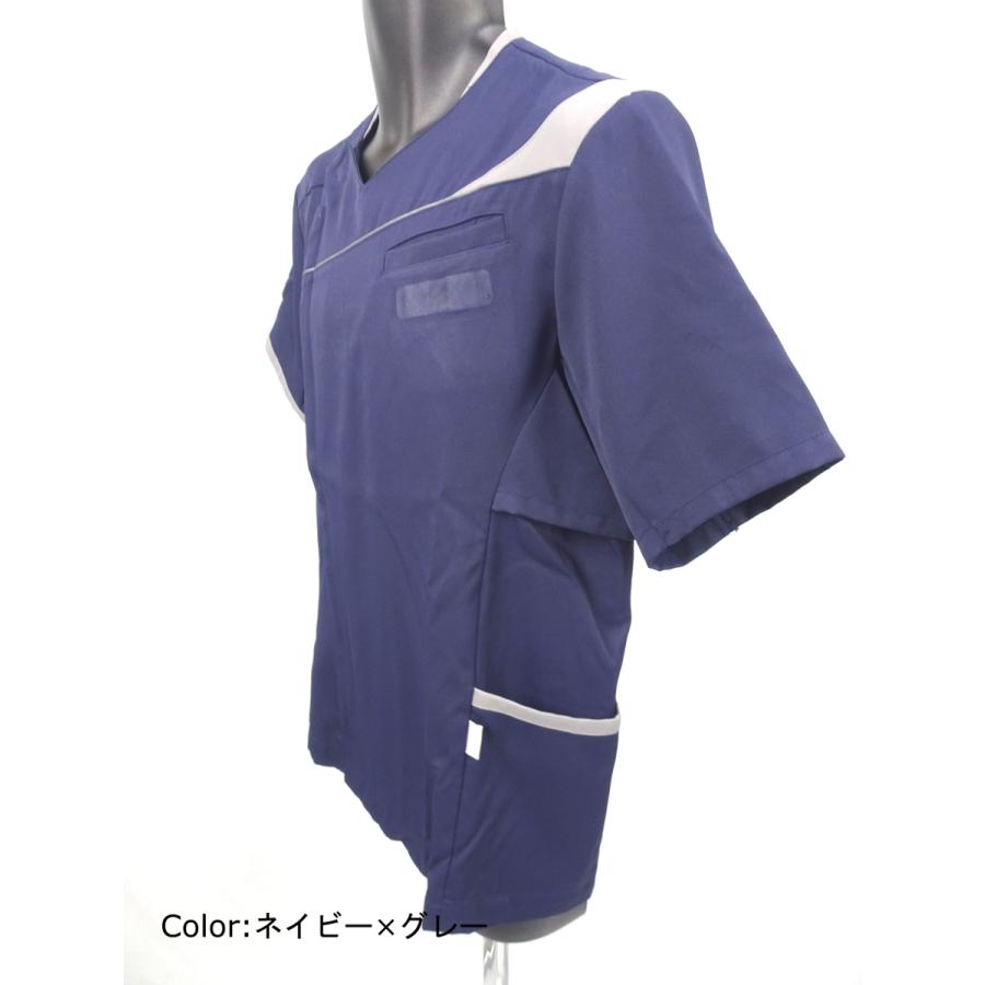 白衣 サイズ:M 男性スクラブ CHM854-0940 住商モンブラン(MONTBLANC) :3577:ユニフォーム GAW ヤフー店 - 通販 - Yahoo!ショッピング 白衣 サイズ:M 男性スクラブ CHM854-0940 住商モンブラン(MONTBLANC) :3577:ユニフォーム GAW ヤフー店 - 通販 - Yahoo!ショッピング