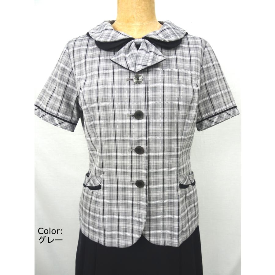 新品 事務服 サイズ 13号 オーバーブラウス Hcl60 090 ピエ アイトス 4054 ユニフォーム Gaw ヤフー店 通販 Yahoo ショッピング