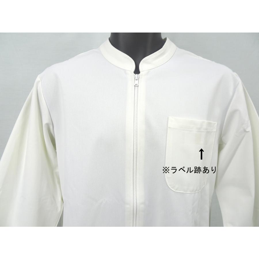 白衣 メンズ医務衣七分袖 254-10 カゼン(KAZEN)｜gaw｜04