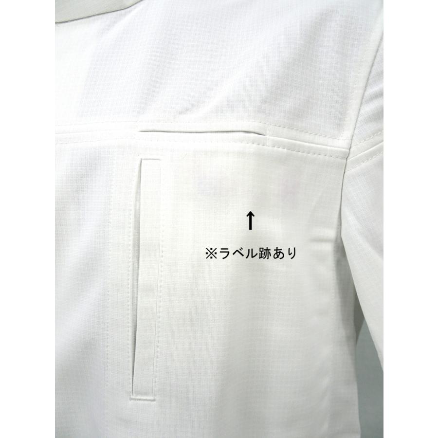 白衣 [ATSURO TAYAMA]男性ジャケット(七分袖) サイズ:L ATA-1855 ナガイレーベン(NAGAILEBEN)｜gaw｜05