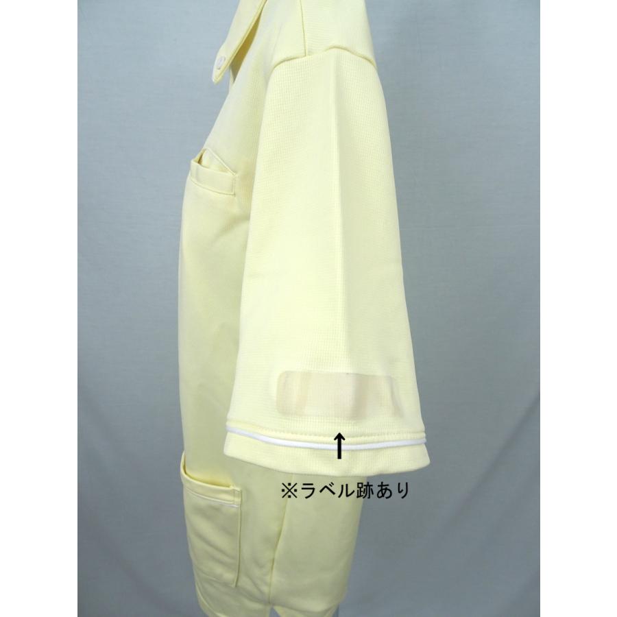 ケアワーク 男女ケアワークシャツ CR117-33 KIRAKU（株式会社トンボ)｜gaw｜05