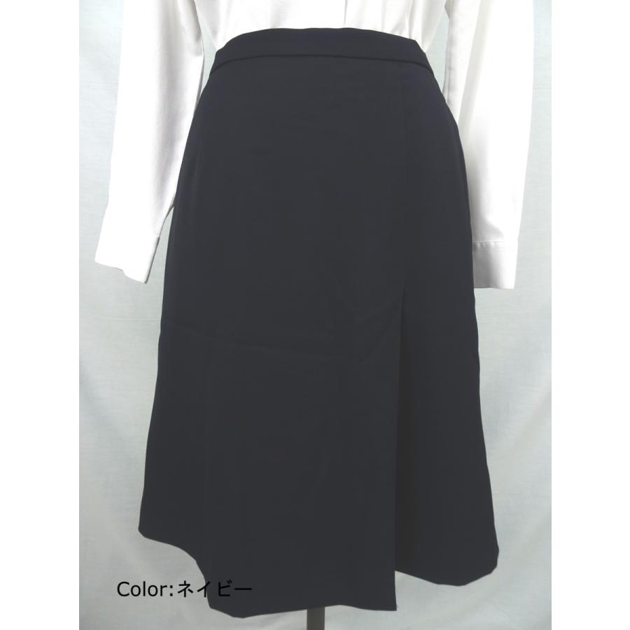 【最終値下げ】事務服 スカート サイズ:S OA-6018 レディス ナガイレーベン(NAGAILEBEN) | 