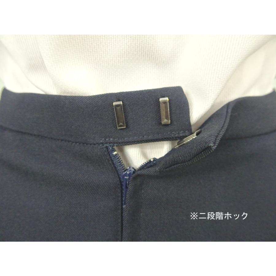 【最終値下げ】事務服 スカート サイズ:S OA-6018 レディス ナガイレーベン(NAGAILEBEN) |  | 03