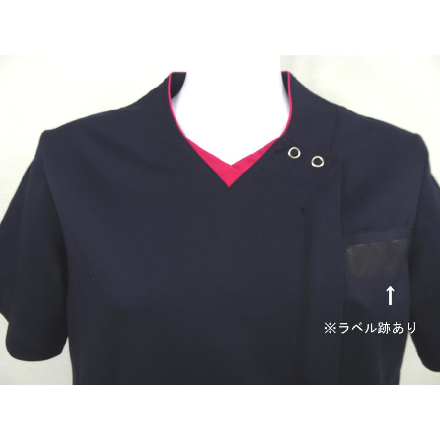 MONTBLANC（ユニフォーム） 22_MONTBLANC-222x300.jpg