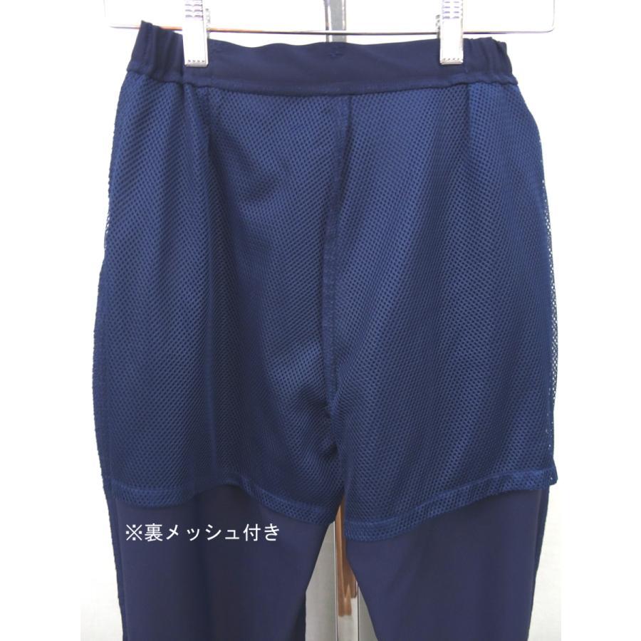 白衣 女子パンツ サイズ:LL CD-2828 ナガイレーベン（NAGAILEBEN） |  | 03