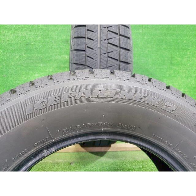 ブリヂストン ブリジストン BS スタッドレスタイヤ 2本セット ICE PARTNER 2 205/65R15 2022年 8分山 アイスパートナー｜gaxjm39554｜02