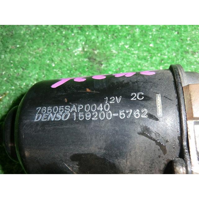 ライフダンク LAJB4 フロントワイパーモーター SL2700499761600GOGO Rパーツショップ 上越ヤフー店 通販