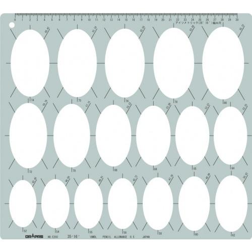 ドラパス テンプレート 31-E204 楕円定規（アイソメトリック用） 大
