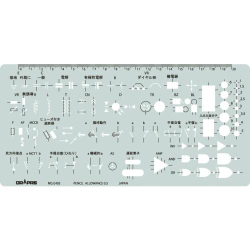 ドラパス テンプレート 31-E405N 電気回路定規 ※メール便対応可 : 画材