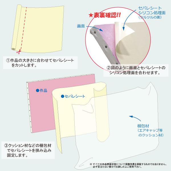 プチプチ ロール 個人宅配送不可 事業者名必要 d40L 1200mm プチプチ ロール 個人宅配送不可 事業者名必要 d40L 1200mm