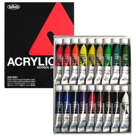 HAU 18色セット 20ml アクリル絵の具 ホルベインアクリリックカラー AU993