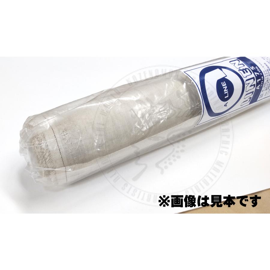 フナオカ ロールキャンバス F No.2 1.45m×10m 【公式通販】