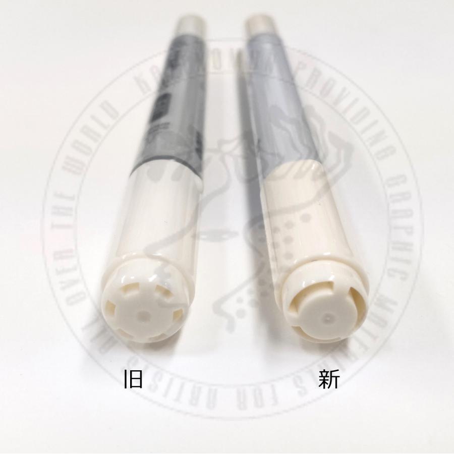 コピックチャオ RV色 単色 バラ売り : 額縁製作とコピックの画材 コピックチャオ RV色 単色 バラ売り : 額縁製作とコピックの画材