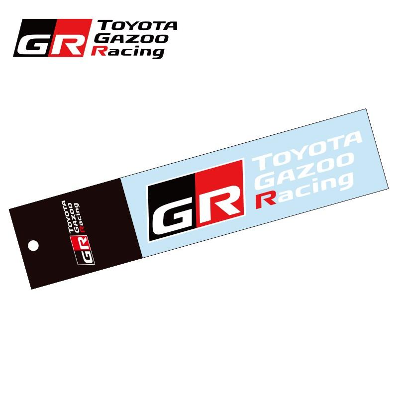 【SALE／72%OFF】 当店一番人気 TOYOTA GAZOO Racing カッティングステッカーＢ 白