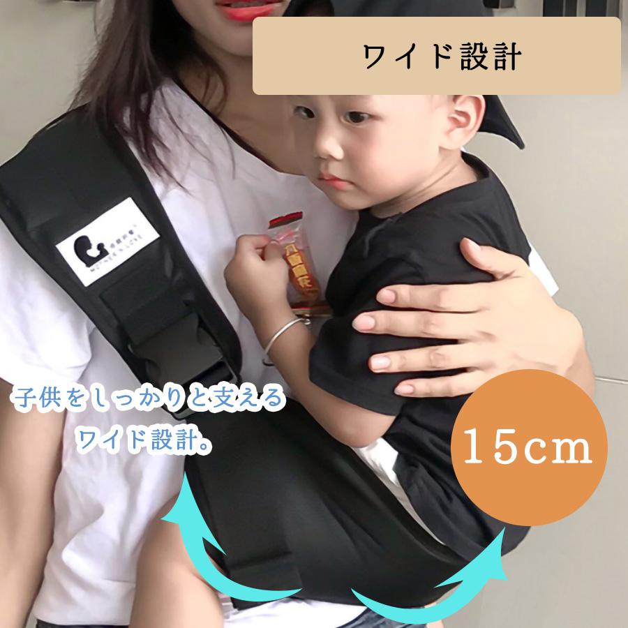 抱っこ紐 抱っこひも おんぶ紐 ベビースリング 新生児 赤ちゃん 1歳 2歳 3歳 軽い コンパクト おしゃれ｜gb-goods-central｜04