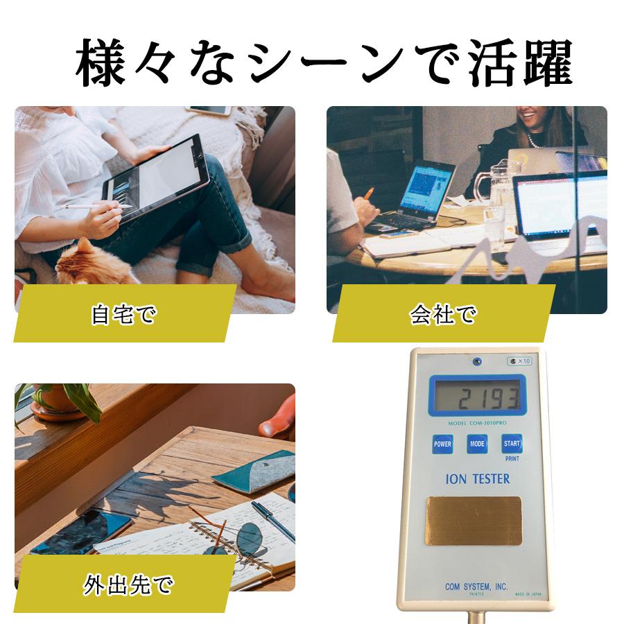 OUTLET SALE 電磁波防止シール 防止グッズ 防止シート 5枚セット スマホ 電子レンジ 遮断 対策 携帯 パソコン ブロッカー ステッカー シールド 電磁波カット EWI電磁波防止シート 電磁波防止シート 電磁波対策 電磁波吸収でき 携帯 パソコン iPad 電子レンジ wifi無線LAN、電子機器 電磁波遮断ス