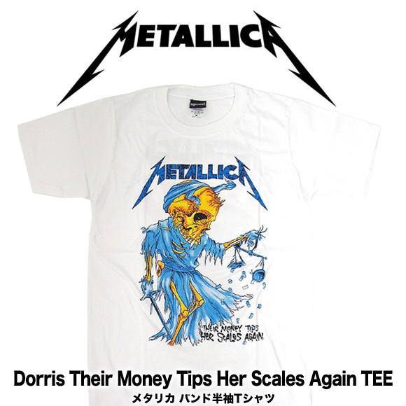 メール便対応可 Metallica メタリカ バンドtシャツ 白 Ba 0001 Wh Vf Ba 0001 Wh Bell 通販 Yahoo ショッピング